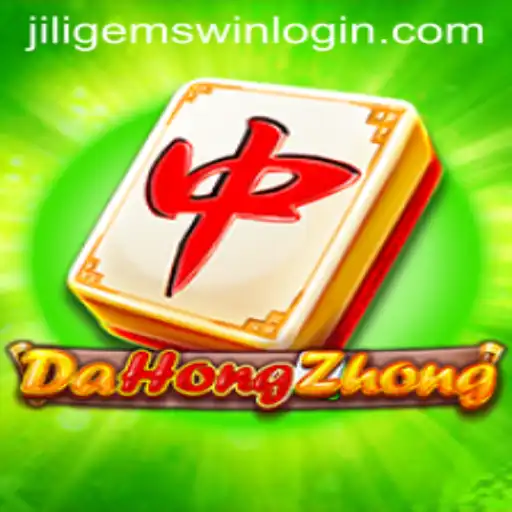Exploring DaHongZhong: The Captivating World of Chinese Mahjong